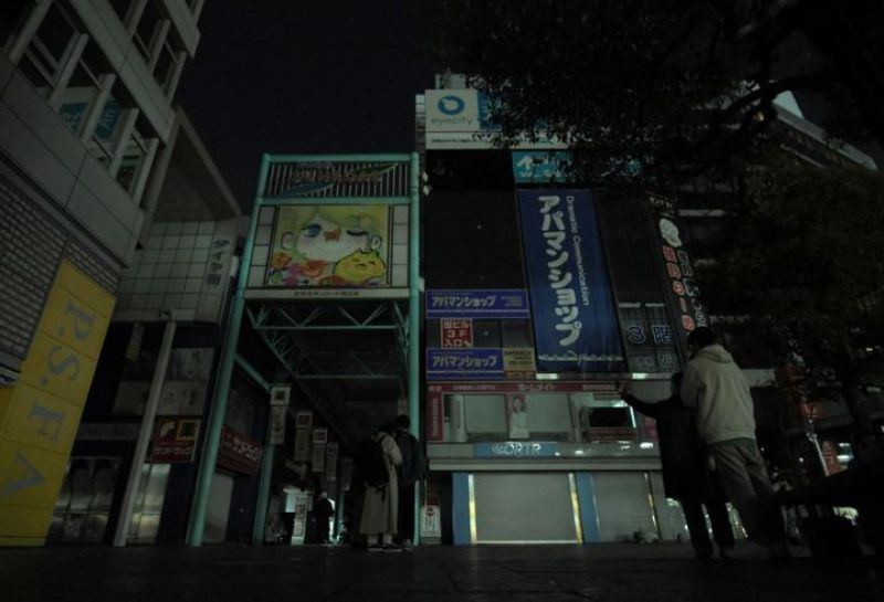 khu vực bị mất điện